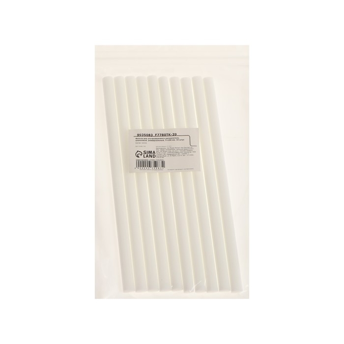 Фильтр для ультразвукового увлажнителя, хлопковый, универсальный, 7&times;150 мм, 10 штук