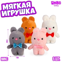 Мягкая игрушка "Зайка", МИКС Мягкая игрушка "Зайка", МИКС