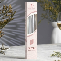 Набор свечей античных, 2,3х 24,5 см, 5 ч, 55 г, 2 штуки, серебряный