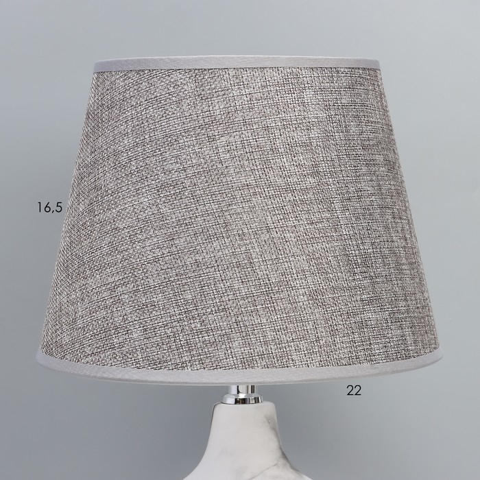 Настольная лампа "Наоми" Е14 40Вт серо-серебристый 23х23х40 см