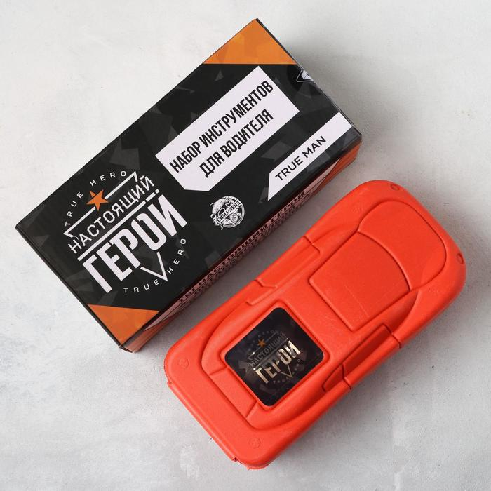 Набор инструментов «Настоящий герой», 16 предметов Набор инструментов «Настоящий герой», 16 предметов