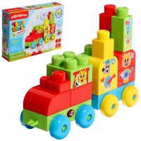 Музыкальный конструктор &laquo;Едем на ферму&raquo;