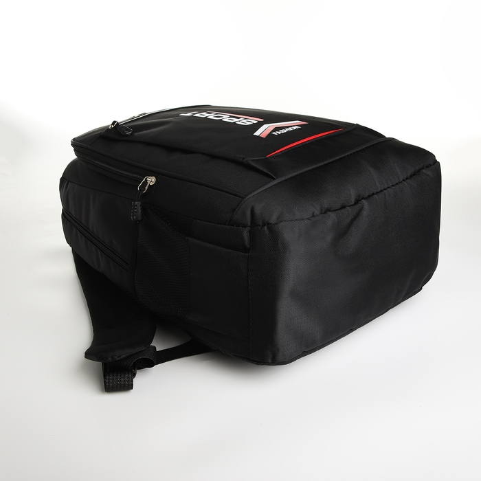 Рюкзак школьный на молнии, 4 кармана, цвет чёрный/красный