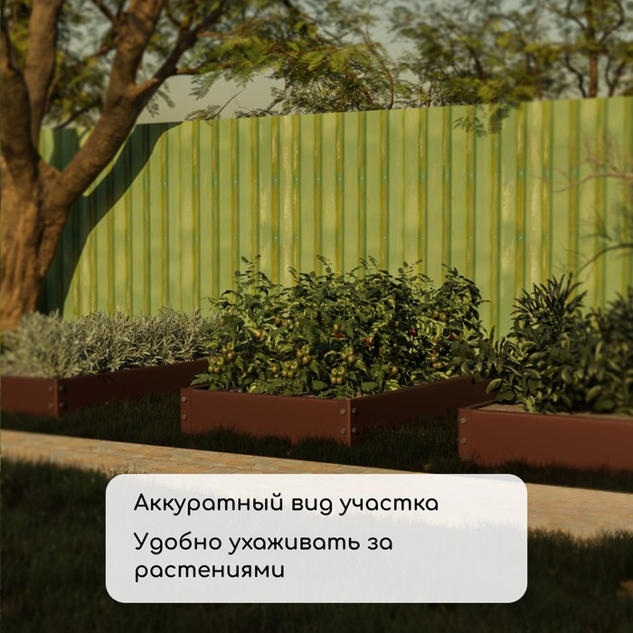 Грядка оцинкованная, 195 &times; 100 &times; 15 см, коричневая, Greengo