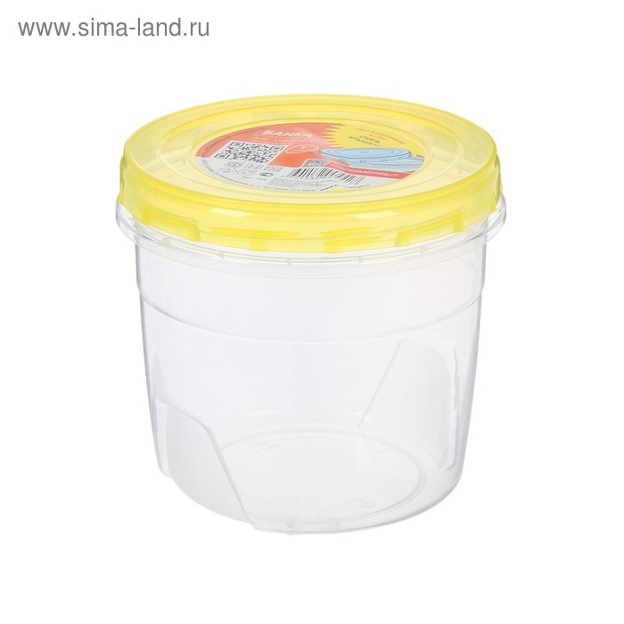 Банка для хранения продуктов, пластиковая, 1 л, прозрачная, крышка МИКС
