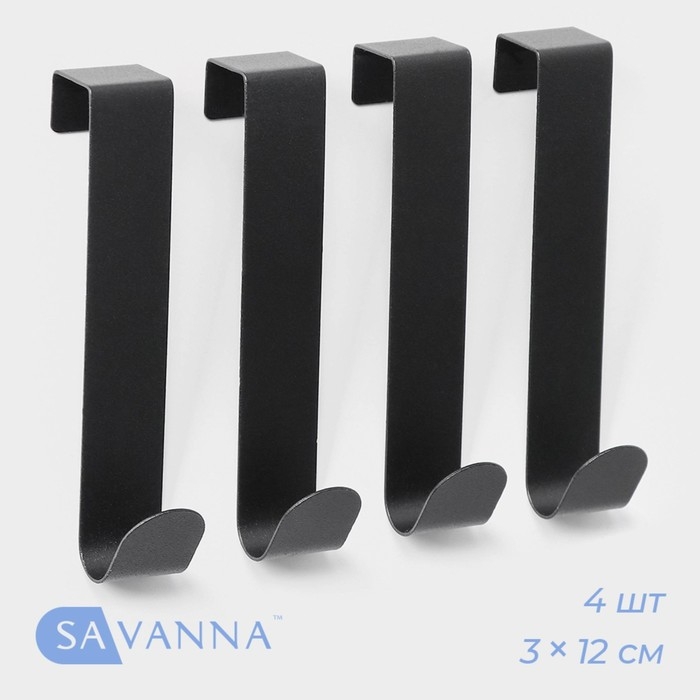 Крючки надверные SAVANNA Black Loft, 4 шт, металл, 3&times;12&times;2,2, цвет чёрный