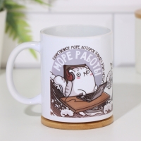 Кружка сублимация "Море работы" Кружка сублимация "Море работы"