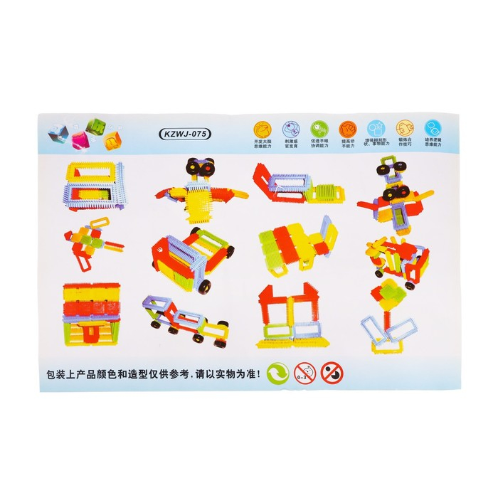 Конструктор &laquo;Забавные щётки&raquo;