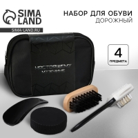Набор дорожный для обуви "Настоящему мужчине", щетка 2шт., губка, лопатка Набор дорожный для обуви "Настоящему мужчине", щетка 2шт., губка, лопатка