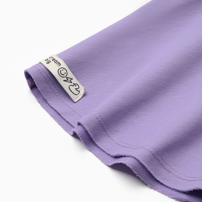 Юбка для девочки KAFTAN, р. 32 (110 - 116 см), сиреневый