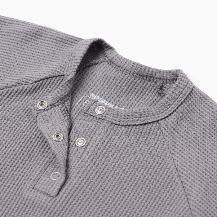 Песочник Крошка Я BASIC LINE, рост 62-68 см, серый Песочник Крошка Я BASIC LINE, рост 62-68 см, серый