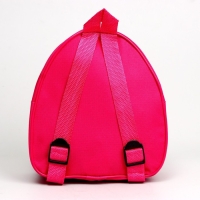 Рюкзак детский для девочки Trend Dog, 22х25х3 см Рюкзак детский для девочки Trend Dog, 22х25х3 см