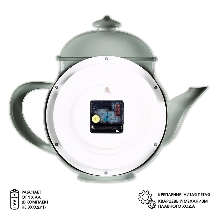 Часы настенные, для кухни Часы настенные, для кухни "Чайник", бесшумные, 29 х 34 см, оливковые