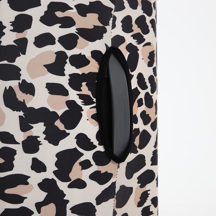 Чехол на чемодан L, цвет бежевый