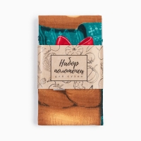 Набор кухонных полотенец &laquo;Новогодняя Сказка праздник в городе&raquo; 35х60см-2шт, 100% хлопок