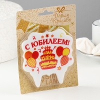 Свеча для торта &laquo;С Юбилеем. Шары и торт&raquo;, 8 см