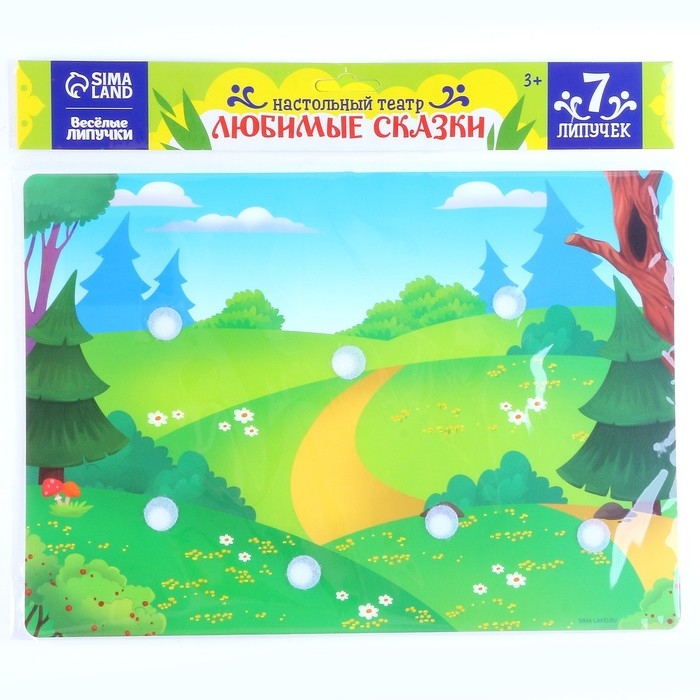 Развивающая игра на липучках. Театр по мотивам русской народной сказки &laquo;Теремок&raquo;