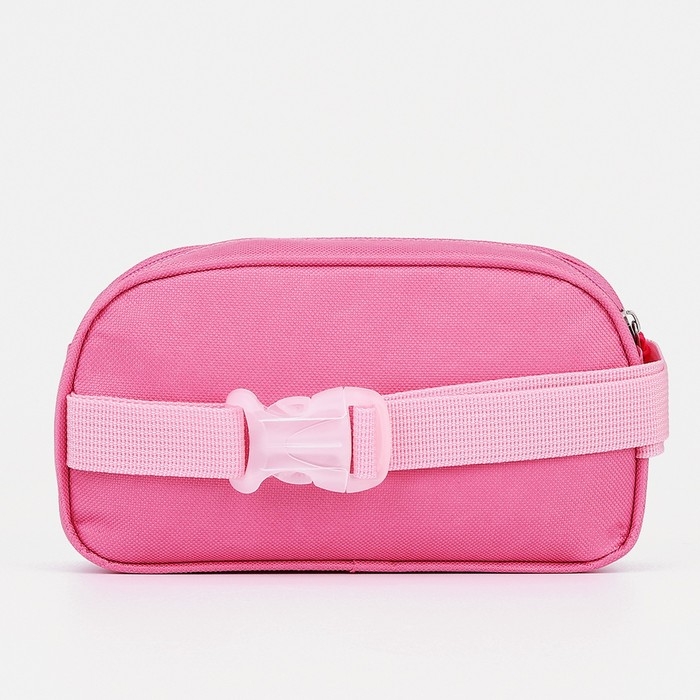 Сумка поясная детская для девочки &laquo;Лучшие друзья&raquo; 20х11х4см