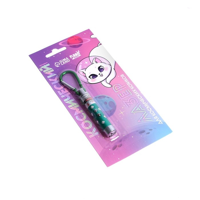 Лазер «Космический», цвета МИКС,на блистере Лазер «Космический», цвета МИКС,на блистере