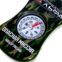 Игровой набор с рациями &laquo;Опасная миссия&raquo;, радиус действия 300 м, в наборе: 2 рации, бинокль, компас, работает от батареек