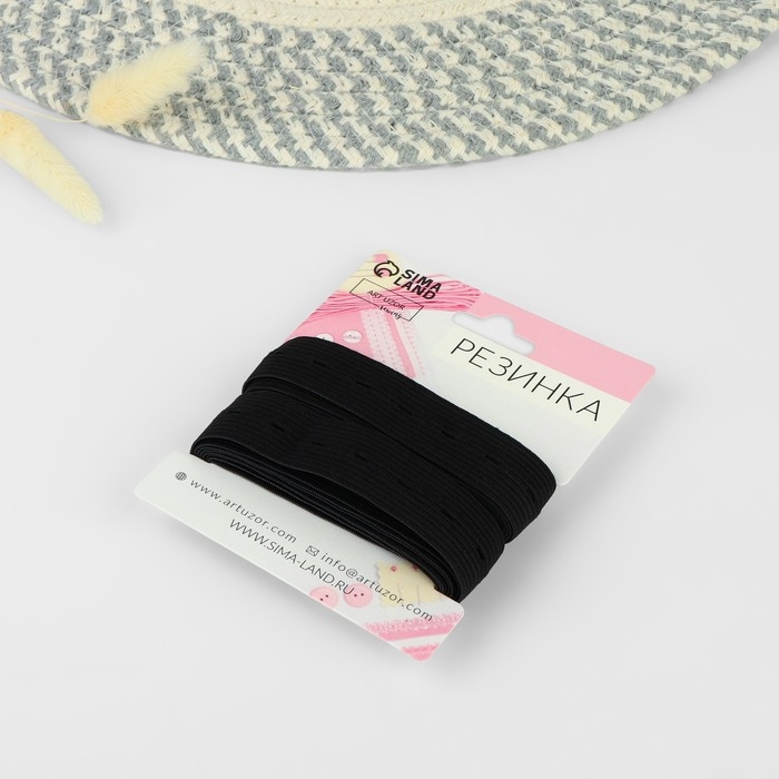 Резинка вязаная, перфорированная, 20 мм, 2,4 &plusmn; 0,5 м, цвет чёрный