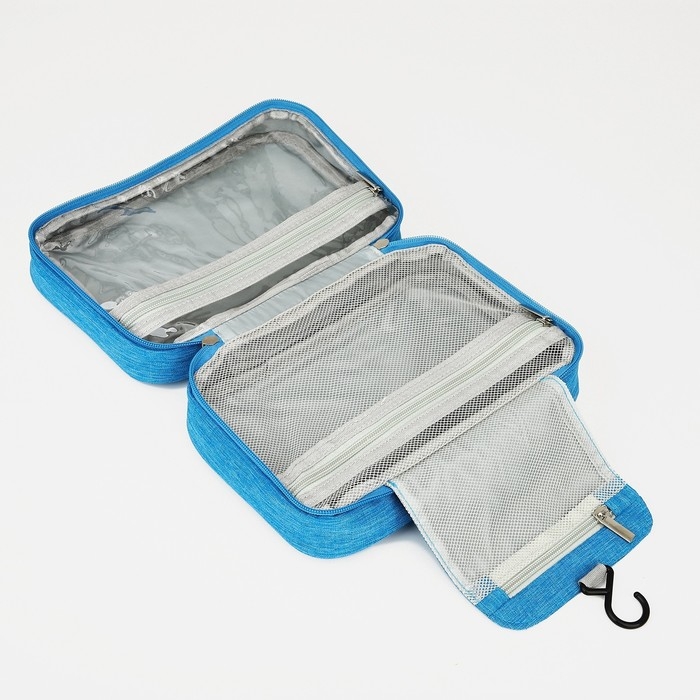 Косметичка-несессер на молнии, с крючком, цвет голубой Косметичка-несессер на молнии, с крючком, цвет голубой