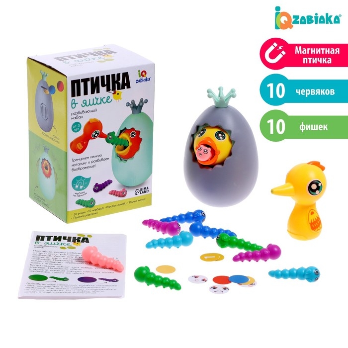 Развивающий набор &laquo;Птичка в яичке&raquo;, МИКС