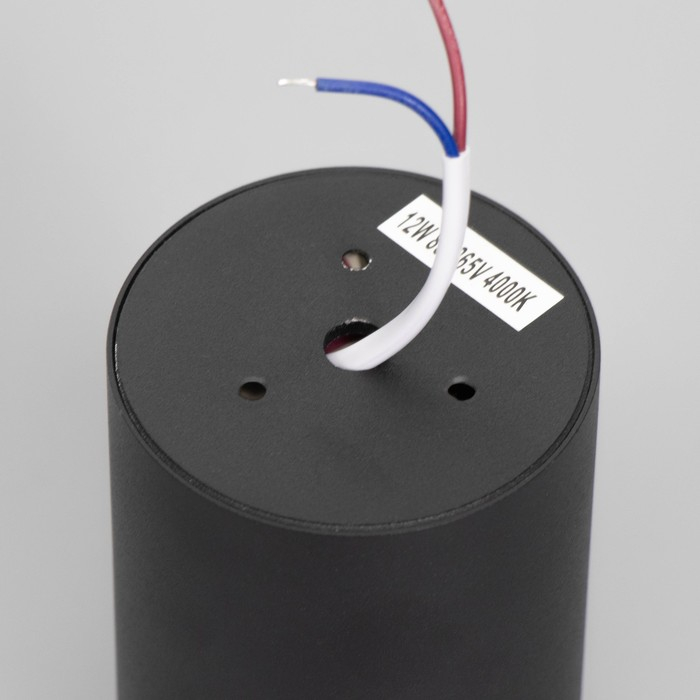 Светильник 671516/1 LED 12Вт черный-серебро 7,5х7,5х15 см BayerLux Светильник 671516/1 LED 12Вт черный-серебро 7,5х7,5х15 см BayerLux