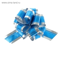 Бант-шар No5, синий в серебре Бант-шар No5, синий в серебре