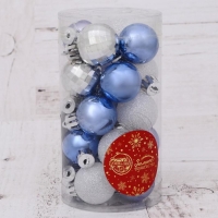 Набор шаров пластик d-3 см, 20 шт "Метелица" микс