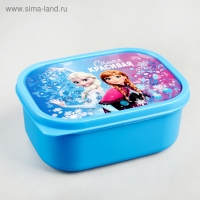 Ланч-бокс, прямоугольный, 500 мл "Самая красивая", Холодное сердце Ланч-бокс, прямоугольный, 500 мл "Самая красивая", Холодное сердце