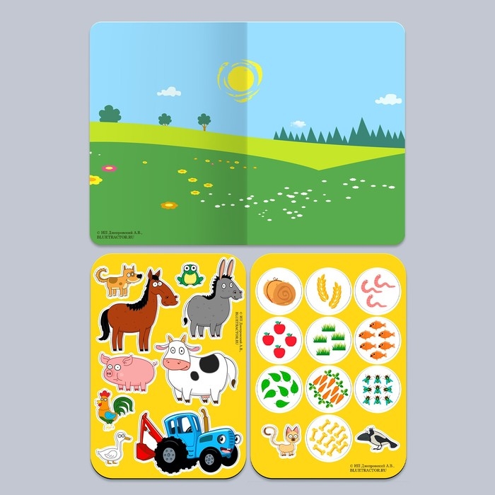 Магнитная игра &laquo;Развивающий&raquo;, Синий трактор