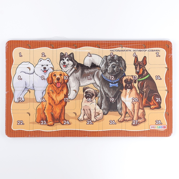 Настольная игра &laquo;Собачки&raquo;