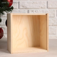 Ящик-пенал "С Новым годом, ягоды", 20х20х10 см, коробка с открывающейся крышкой, печать Ящик-пенал "С Новым годом, ягоды", 20х20х10 см, коробка с открывающейся крышкой, печать