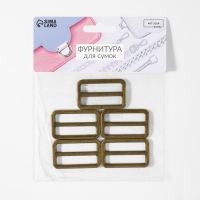 Пряжка регулирующая, двухщелевая, внутренняя ширина - 38 мм, толщина - 3,5 мм, 5 шт, цвет бронзовый Пряжка регулирующая, двухщелевая, внутренняя ширина - 38 мм, толщина - 3,5 мм, 5 шт, цвет бронзовый