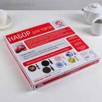 Тортовница стеклянная с лопаткой Доляна &laquo;Синева&raquo;, d=30 см, лопатка 26,5&times;7 см