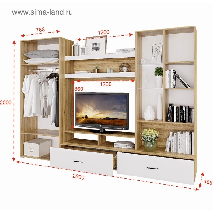 Гостиная Ненси 1, 2800х2000х466, Дуб золотой/Белый