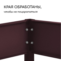 Клумба оцинкованная, 2 яруса, 50 &times; 50 см, 100 &times; 100 см, шоколад, &laquo;Квадро&raquo;, Greengo