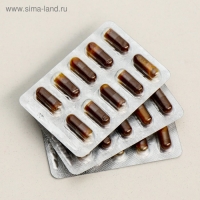 Натуральные капсулы "Секрет бобра" с лецитином Острый ум, №30*0,5 г Натуральные капсулы "Секрет бобра" с лецитином Острый ум, №30*0,5 г