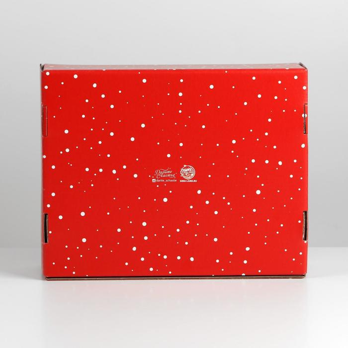 Коробка подарочная новогодняя складная &laquo;С Новым годом&raquo;, 27 х 21 х 9 см, Новый год