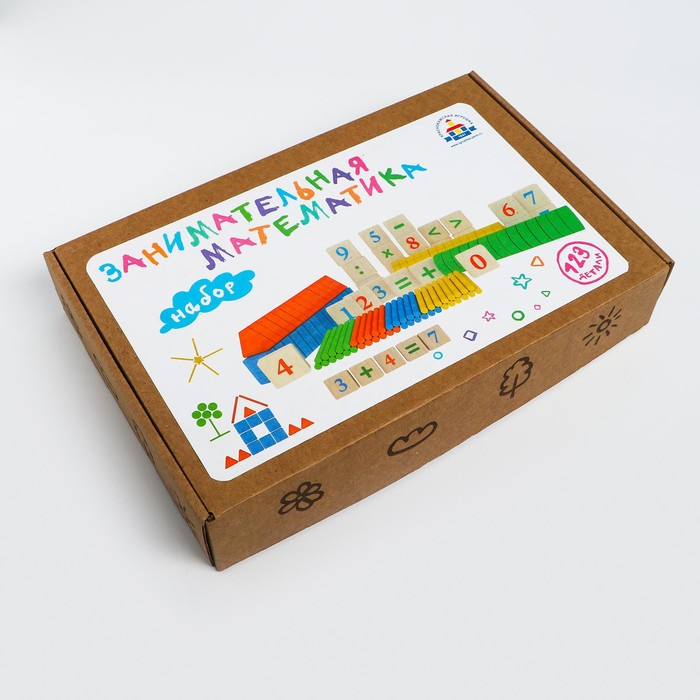 Счётный материал &laquo;Занимательная математика&raquo;