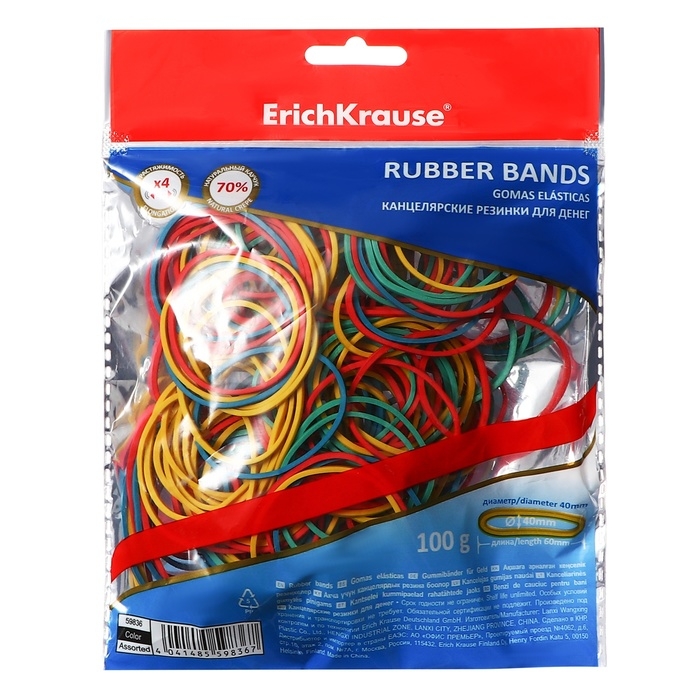 Банковская резинка, 100 г, ErichKrause, диаметр 40 мм, длина 60 мм, ZIP-пакет с европодвесом, микс Банковская резинка, 100 г, ErichKrause, диаметр 40 мм, длина 60 мм, ZIP-пакет с европодвесом, микс