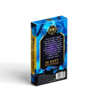 Оракул &laquo;Для начинающих&raquo;, 36 карт (6х11 см), мешочек (12х19 см), 16+