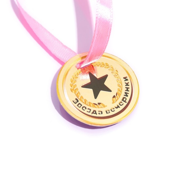 Туалетная вода Чебурашка Туалетная вода Чебурашка "Cherry Berry" 50 мл