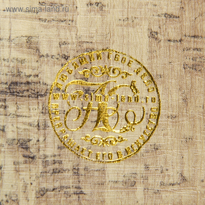 Сейф-книга дерево "Эйфелева башня в нежно-голубых тонах" кожзам 21х13х5 см