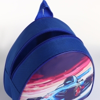 Рюкзак детский на молнии &laquo;Выбражулька&raquo;, цвет синий