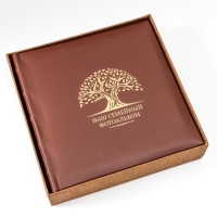 Фотоальбом  10x15 см., 200 фото, "Наш семейный фотоальбом"