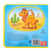 Книжка с мягкими пазлами EVA &laquo;Такие разные зверята&raquo;, 12 стр.