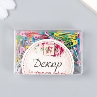 Набор декора для творчества "Булавка" набор 100 шт цветной 2 см 7,5х5х2 см Набор декора для творчества "Булавка" набор 100 шт цветной 2 см 7,5х5х2 см