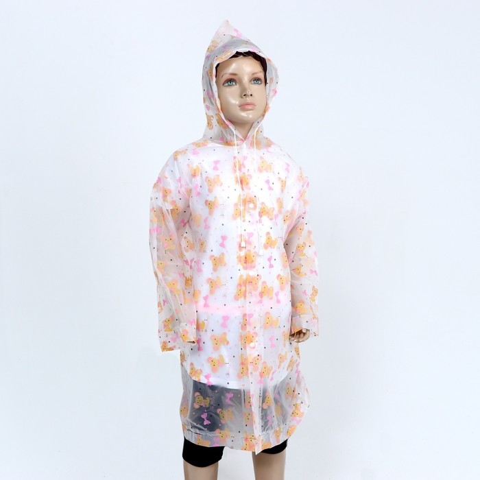 Дождевик детский &laquo;Мишка&raquo; (125-155 см)